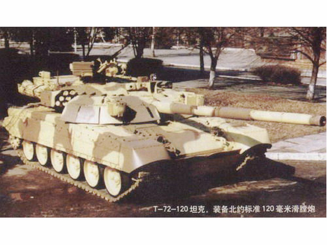 T-72主戰坦克(T-72)