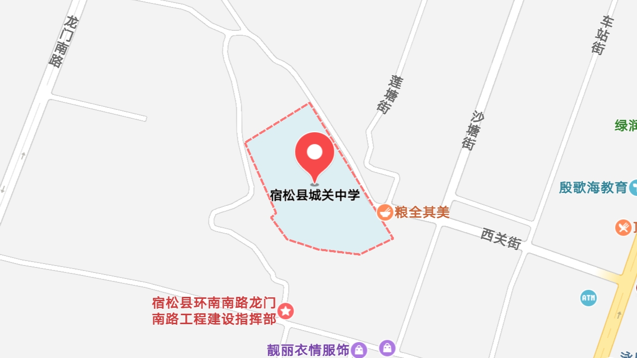 地圖信息