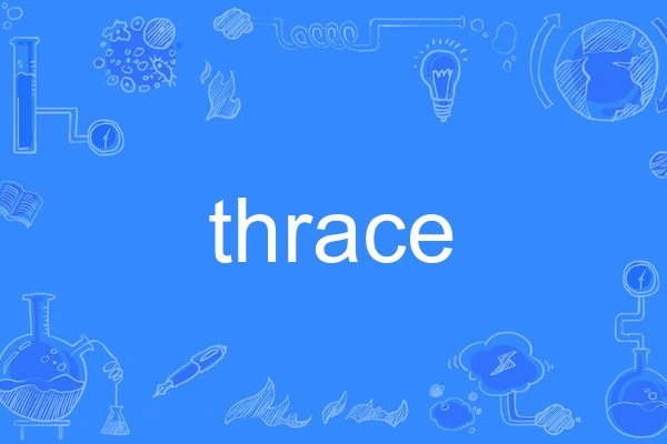 thrace