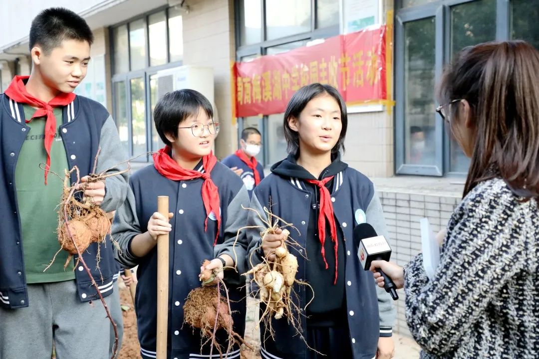 長沙市周南梅溪湖中學