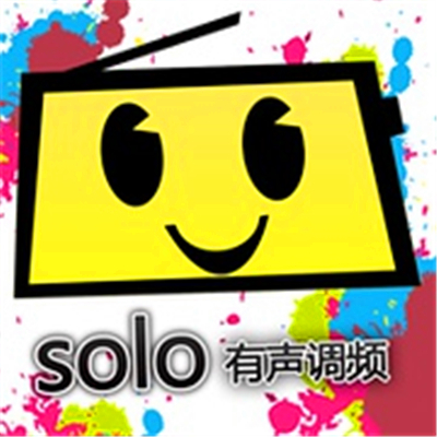 Solo有聲調頻