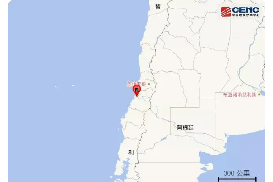 10·28智利地震
