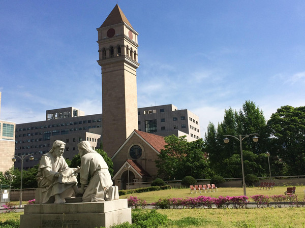 世宗大學(韓國世宗大學)