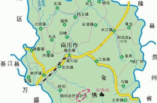 重慶南川經濟開發區