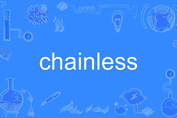 chainless