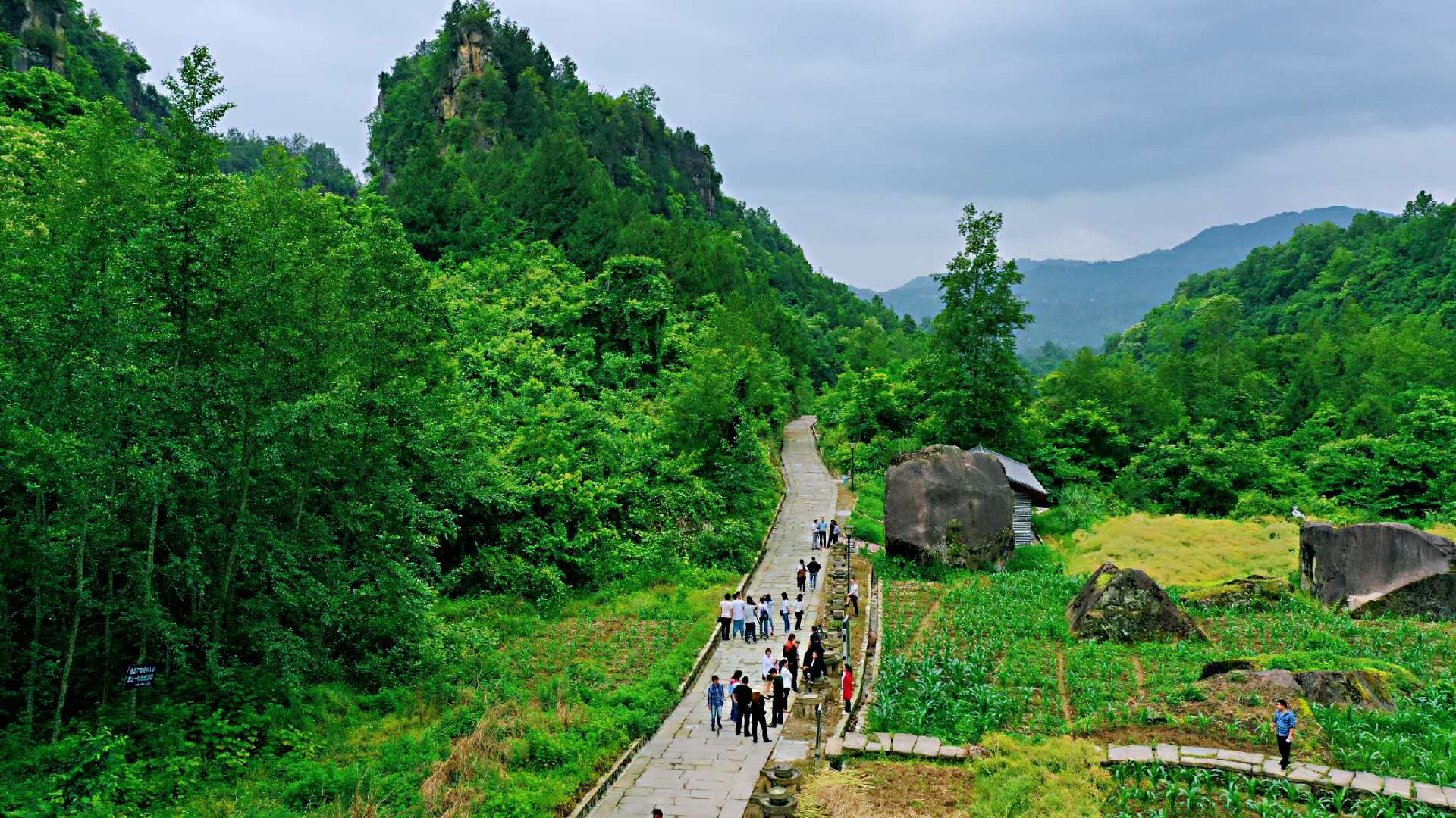 馬渡關鎮