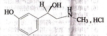 鹽酸去氧腎上腺素注射液