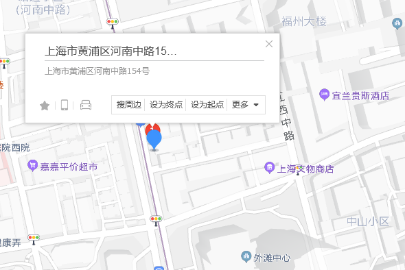 河南中路154號