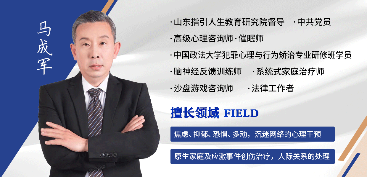 山東九州金榜教育諮詢有限公司