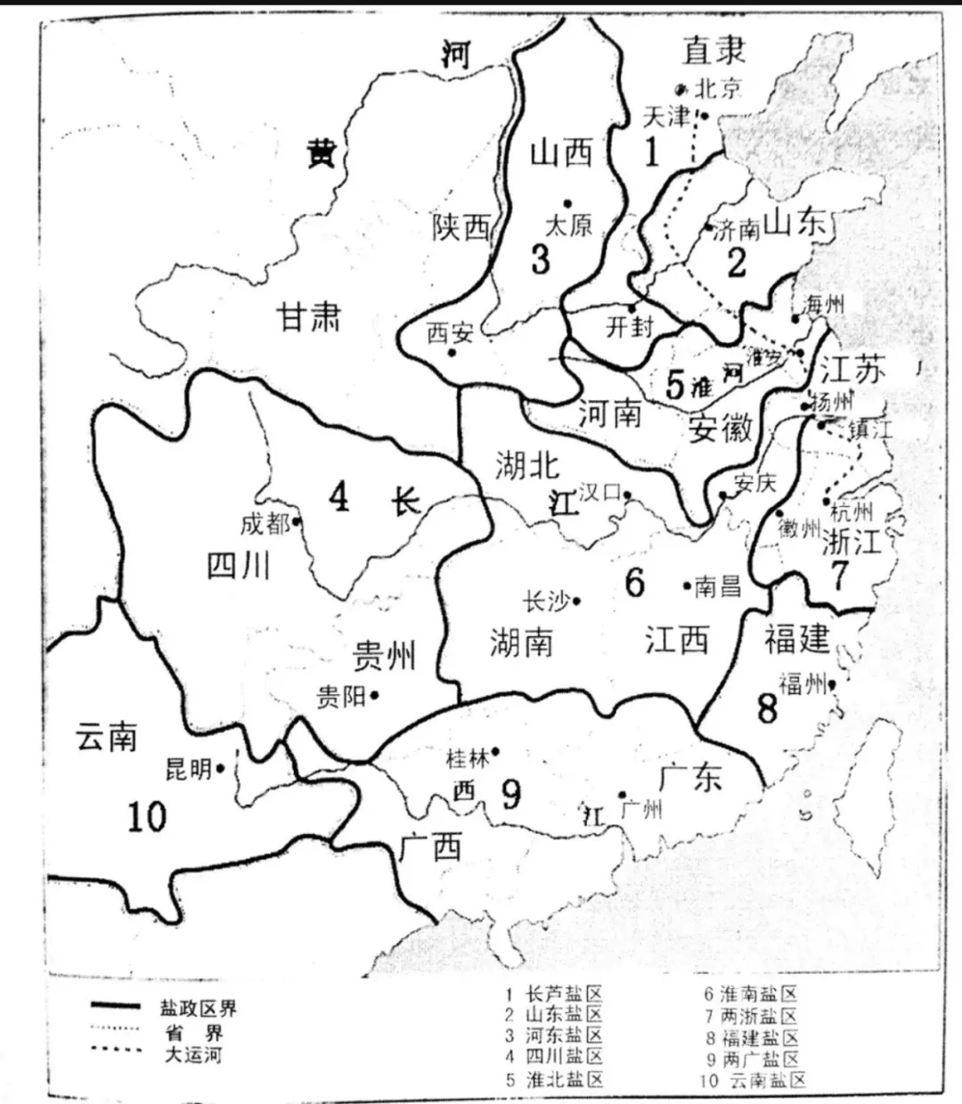 自古官員怕考核，甩鍋免責花樣多