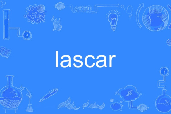 lascar