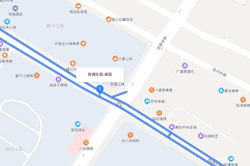 西湖東路