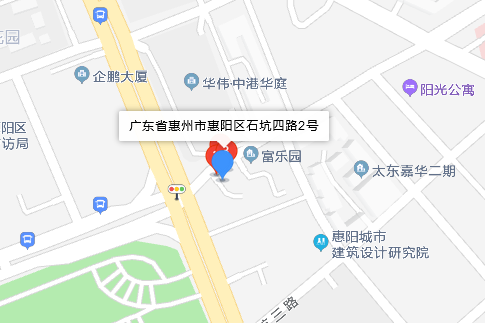 石坑四路2號