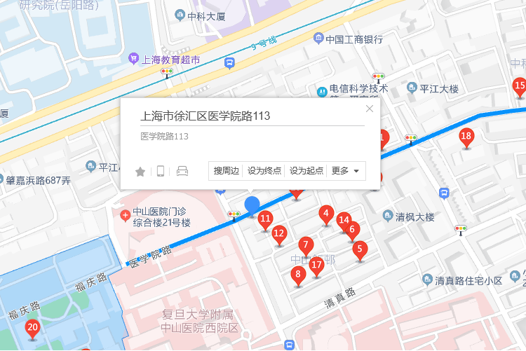 醫學院路113弄