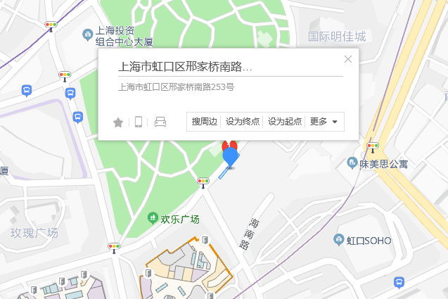 邢家橋南路253弄