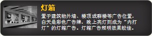 西安錦宏廣告文化傳播有限公司