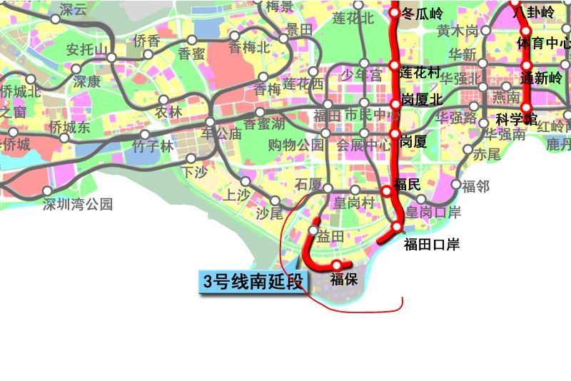 深圳捷運3號線南延線