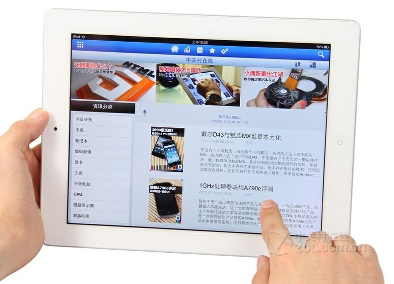 The new iPad 16GB/WiFi版