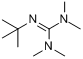 2-叔-丁基-1,1,3,3-四甲基胍