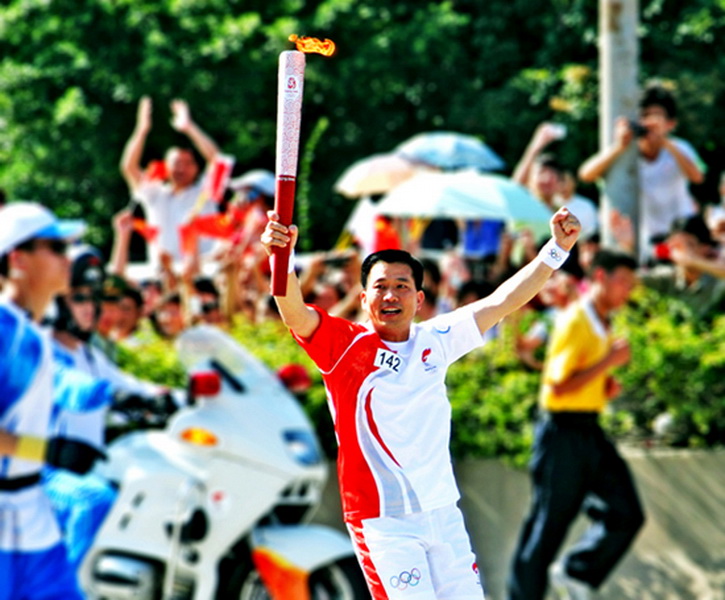 李儒昌在深圳參加2008北京奧運火炬傳遞