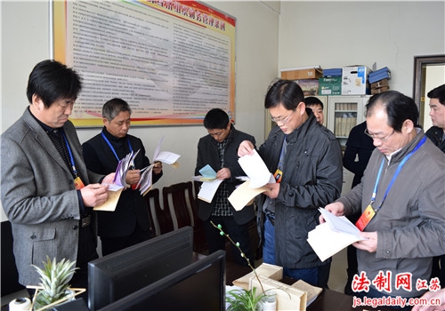 徐州市人民代表大會常務委員會執法檢查辦法