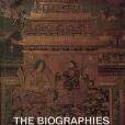 The Biographies of the Dalai Lamas(1993年外文出版社出版的圖書)