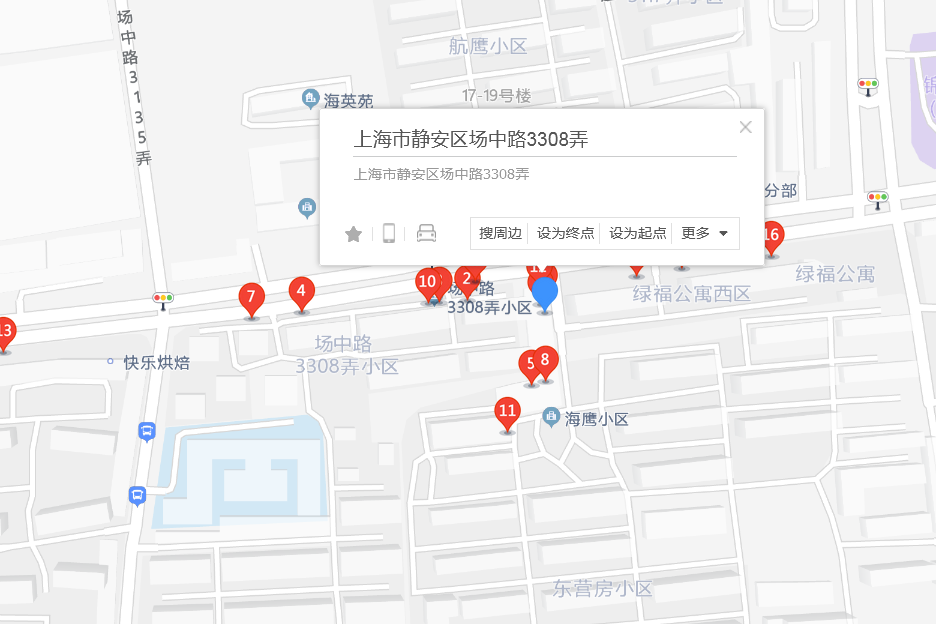 場中路3308弄