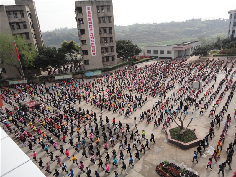 武勝縣烈面鎮國小