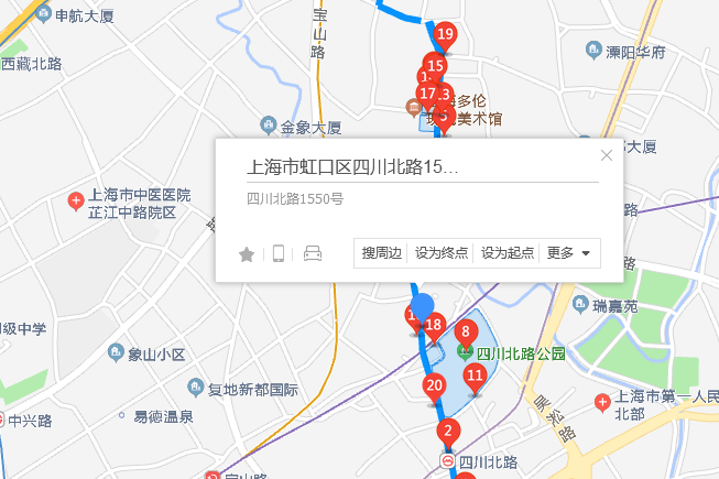 四川北路1550號