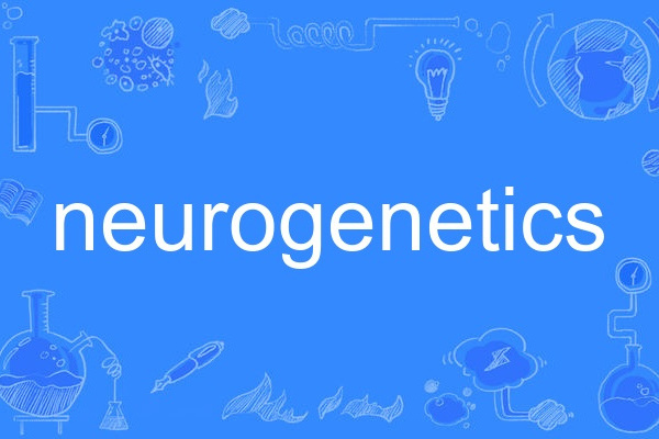 neurogenetics