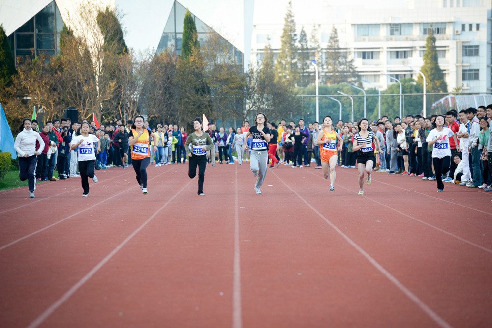 2014年上海交通大學運動會