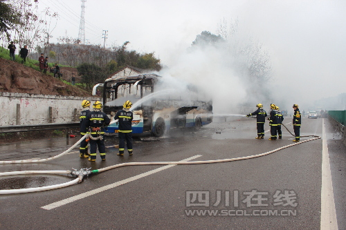 成渝高速四川資陽境內一大客車起火事故