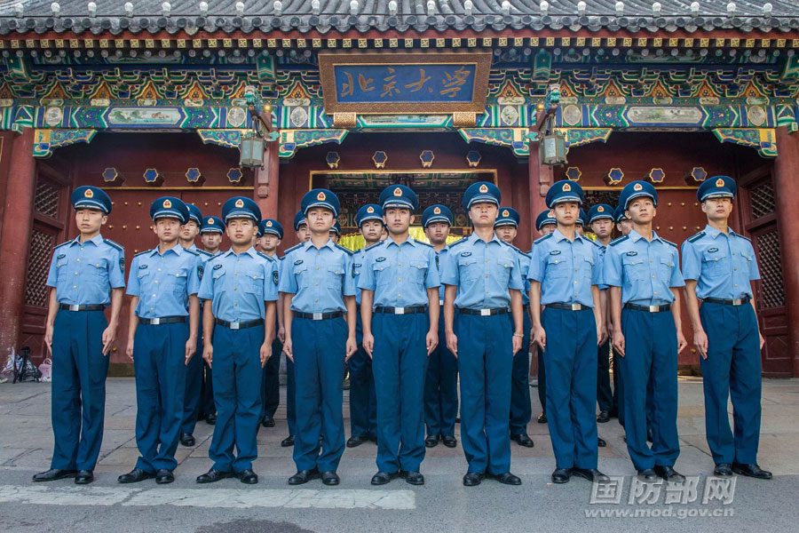 北京大學空軍飛行員班