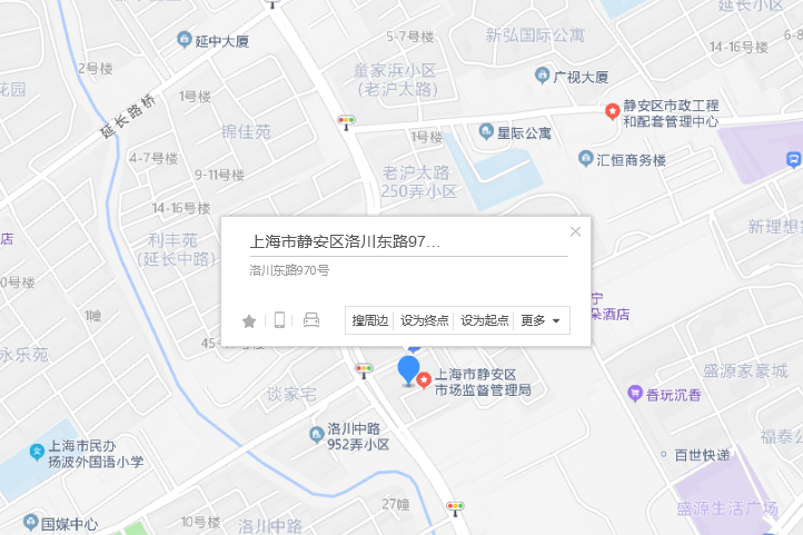 洛川東路970號