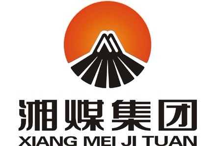 湖南湘煤集團企業徽標