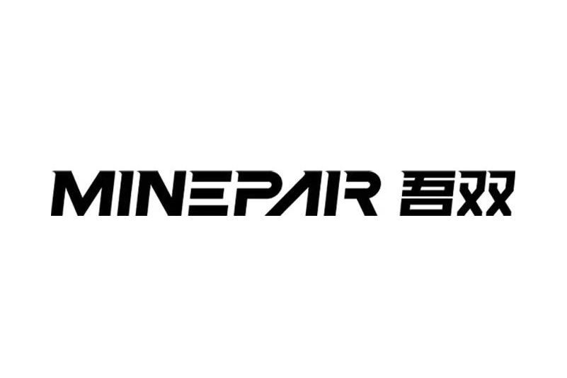 MINEPAIR吾雙