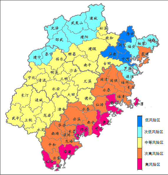 全國地質災害防治“十一五”規劃