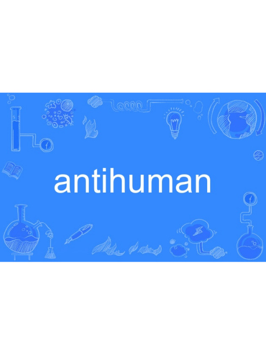 antihuman