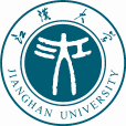 江漢大學(江漢大學)