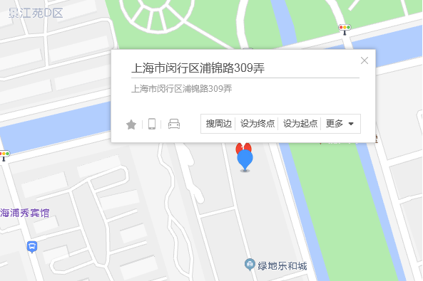 浦錦路309弄84號