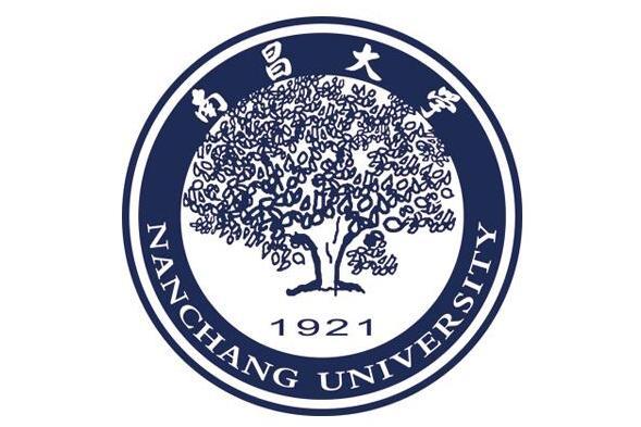 南昌大學國際有序物質科學研究院