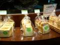 SUN Cafe&Bakery（榮華東道店）