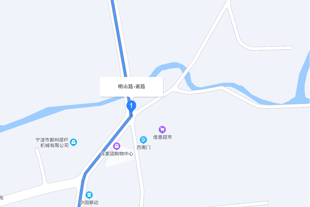 明山路(寧波市鄞州區境內道路)