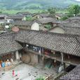 雲台寺自然村