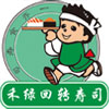 禾綠LOGO商標