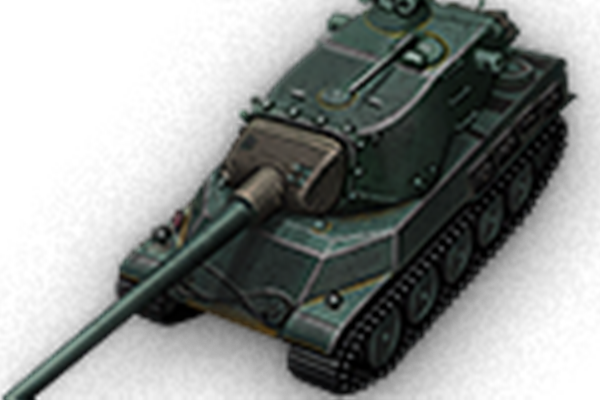 AMX 50B