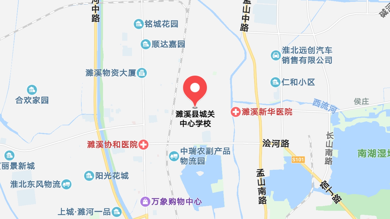 地圖信息