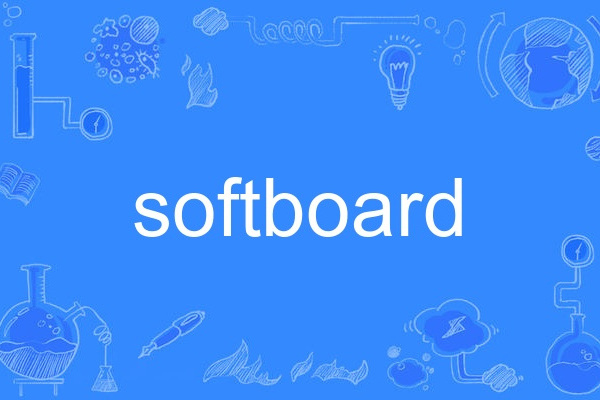 softboard