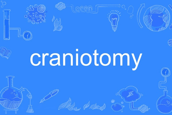 craniotomy