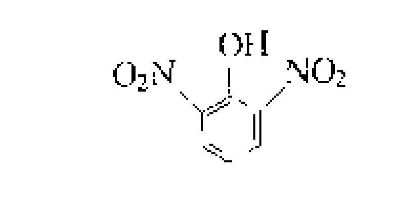 2,6-二硝基酚試劑